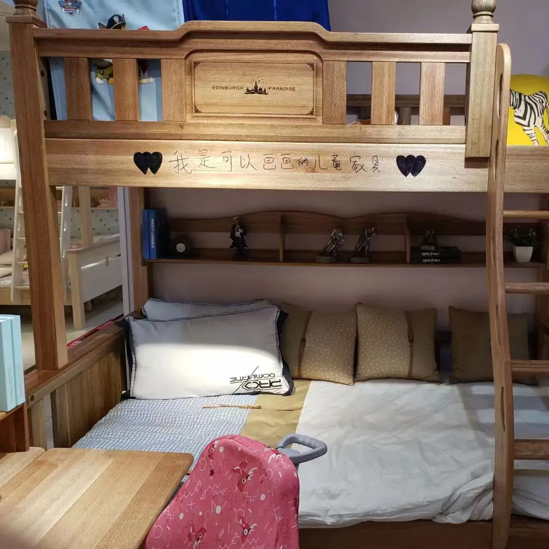 Manufacturer wholesale sandalwood mother and child bed solid wood children's bed upper and lower bunk Jane American high and low
Manufacturer wholesale sandalwood mother and child bed solid wood children's bed upper and lower bunk Jane American high and low