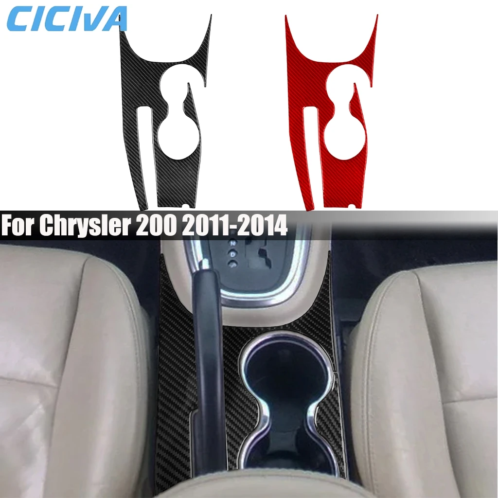 Carbon Fiber Car Accessories Center Control Cup Holder Interior Cover Trim Modified Sticker For Chrysler 200 2011 2012 2013 2014
Carbon Fiber Car Accessories Center Control Cup Holder Interior Cover Trim Modified Sticker For Chrysler 200 2011 2012 2013 2014