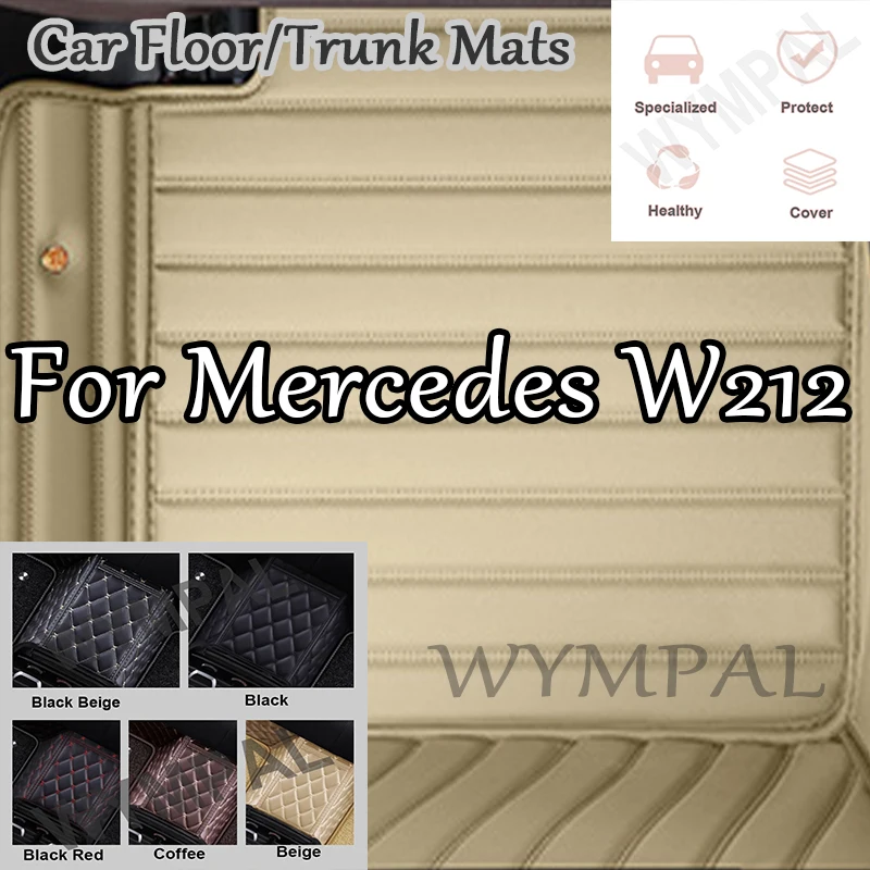 Роскошные автомобильные коврики на заказ для Mercedes W212 2009 2010 2011 2012 2013, авто роскошные кожаные мужские и женские автомобильные коврики, полные
Роскошные автомобильные коврики на заказ для Mercedes W212 2009 2010 2011 2012 2013, авто роскошные кожаные мужские и женские автомобильные коврики, полные