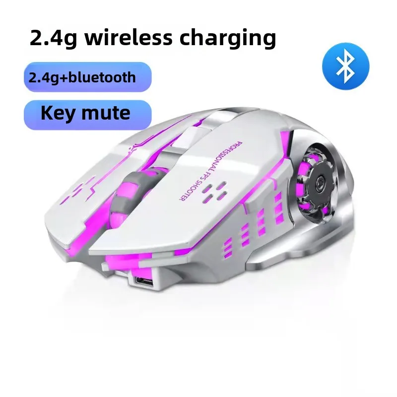 Esports Bluetooth Wireless Mouse Fire Wheel for Gaming Office Laptop Mouse Rechargeable
Esports Bluetooth Wireless Mouse Fire Wheel for Gaming Office Laptop Mouse Rechargeable