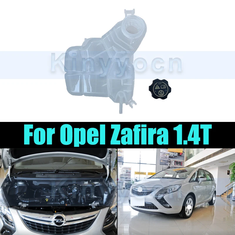 Antifreeze pot Coolant pot Auxiliary kettle For Opel Zafira 1.4T Water Tank Antifreeze Auxiliary Kettle Coolant Kettle
Antifreeze pot Coolant pot Auxiliary kettle For Opel Zafira 1.4T Water Tank Antifreeze Auxiliary Kettle Coolant Kettle