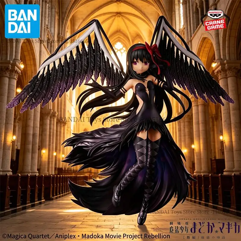 Bandai Original Banpresto EVOLVE Puella Magi Madoka Magica the Movie: Rebellion Akemi Homura Action Figures Anime Figuras Gifts
Bandai Original Banpresto EVOLVE Puella Magi Madoka Magica the Movie: Rebellion Akemi Homura Action Figures Anime Figuras Gifts