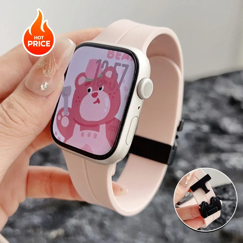 Мягкий силиконовый браслет для Apple Watch Series 10 42 мм 46 мм 9 8 7 6 5 SE Ultra2 Ремешок для iWatch 49 мм 45 мм 44 мм 41 40 мм 38 мм Ремешок
Мягкий силиконовый браслет для Apple Watch Series 10 42 мм 46 мм 9 8 7 6 5 SE Ultra2 Ремешок для iWatch 49 мм 45 мм 44 мм 41 40 мм 38 мм Ремешок