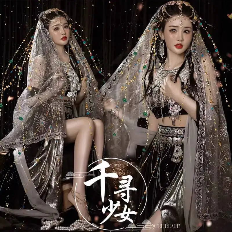 Китайский стиль Hanfu, женская экзотическая очаровательная одежда принцессы западных регионов, Xishuangbanna Dunhuang Dai, этнический групповой костюм
Китайский стиль Hanfu, женская экзотическая очаровательная одежда принцессы западных регионов, Xishuangbanna Dunhuang Dai, этнический групповой костюм