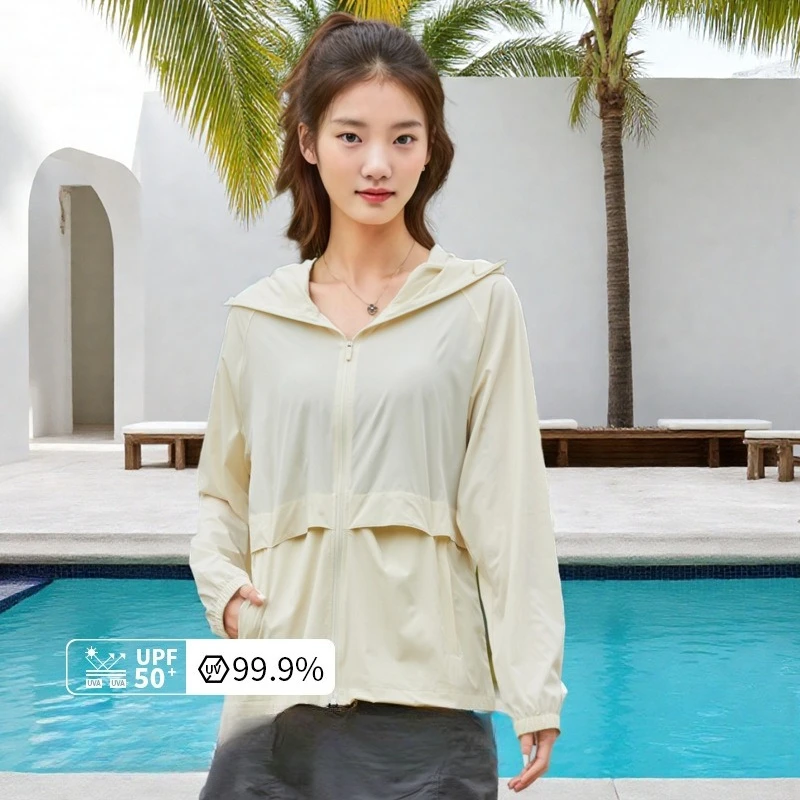 UPF50+Women's Summer Lightweight Ice Silk Breathable Sunscreen Clothing UV Protective Jacket
UPF50+Women's Summer Lightweight Ice Silk Breathable Sunscreen Clothing UV Protective Jacket