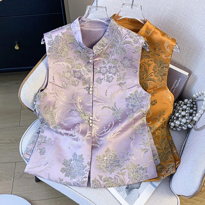 New Chinese Style Tang Suit National Trend Stand Collar Button Heavy Satin Embroidery Improved Hanfu Vest Tank Top
New Chinese Style Tang Suit National Trend Stand Collar Button Heavy Satin Embroidery Improved Hanfu Vest Tank Top
