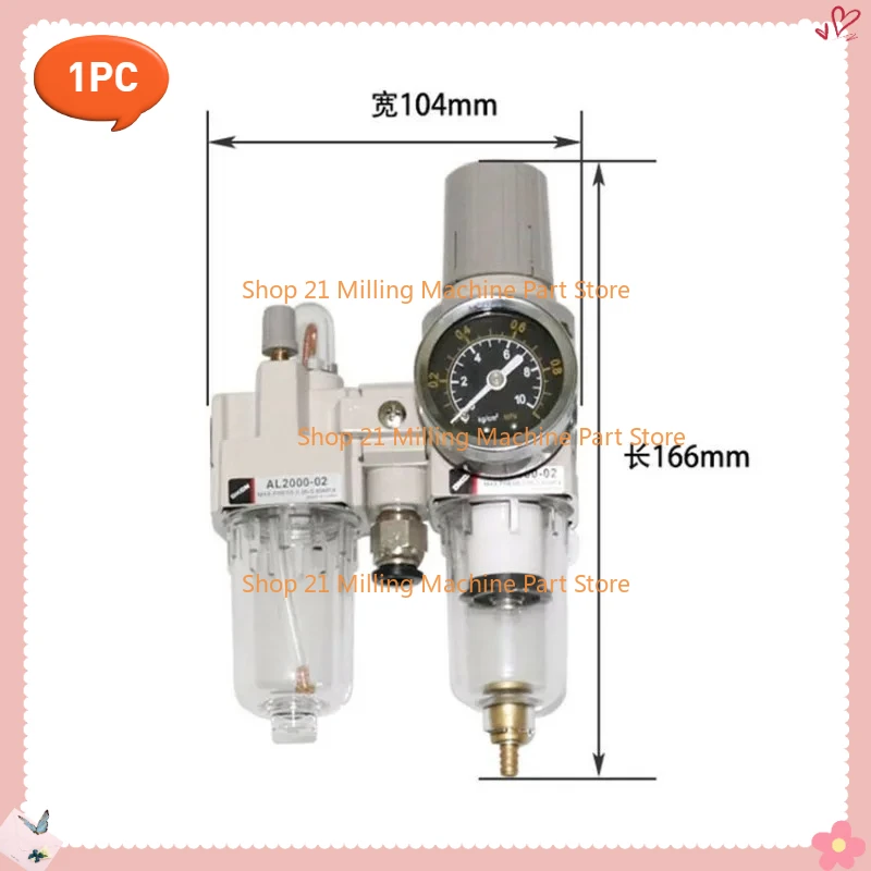 1PC Tyre Changer Machine Air Compressor Oil Water Separator Regulator Trap Filter
1PC Tyre Changer Machine Air Compressor Oil Water Separator Regulator Trap Filter