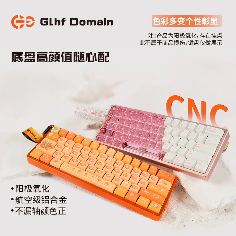 Madcatz Mad60 Aluminium Case CNC Anodizing Process for HM66 Wotting60HE+ Customized Mechanical Keyboard Shell Can Install Ribbon
Madcatz Mad60 Aluminium Case CNC Anodizing Process for HM66 Wotting60HE+ Customized Mechanical Keyboard Shell Can Install Ribbon