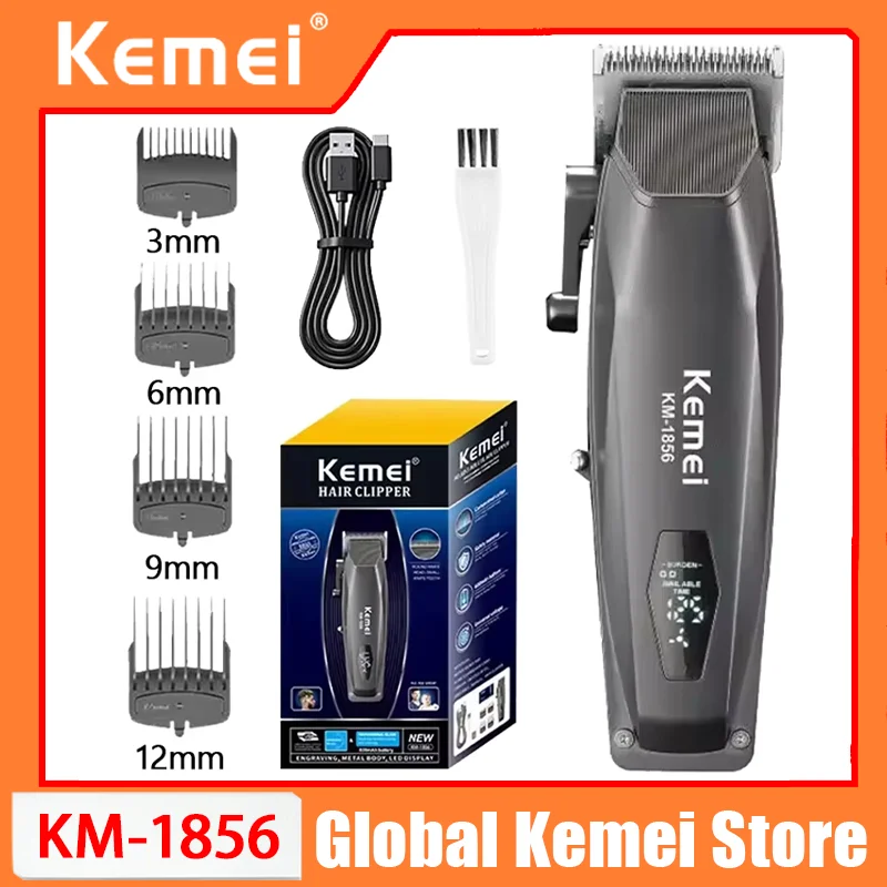 Kemei KM-1856 Men's Hair Clipper LED Display Cordless USB Interface Professional Hair Cutting Machine Hair Trimmer Haircut
Kemei KM-1856 Men's Hair Clipper LED Display Cordless USB Interface Professional Hair Cutting Machine Hair Trimmer Haircut