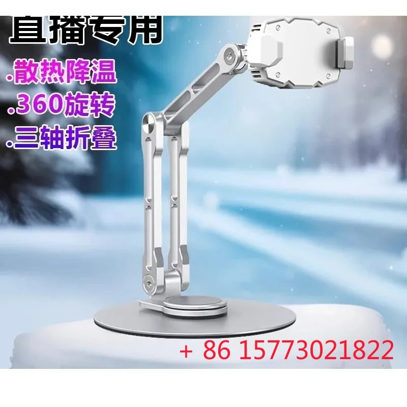 кронштейн для живой бутылки для быстрой рассеивания тепла BYR
кронштейн для живой бутылки для быстрой рассеивания тепла BYR