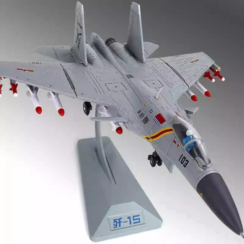 Масштаб 1:72, модель истребителя на основе переноски J-15, игрушечный автомобиль, складные крылья, горка вперед, военные модели самолетов, хобби, орнамент
Масштаб 1:72, модель истребителя на основе переноски J-15, игрушечный автомобиль, складные крылья, горка вперед, военные модели самолетов, хобби, орнамент