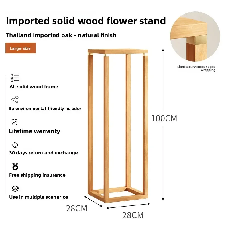 Pure solid wood flower rack, ornament storage rack, indoor floor standing plant rack, flowerpot rack, decorative platform rack
Pure solid wood flower rack, ornament storage rack, indoor floor standing plant rack, flowerpot rack, decorative platform rack