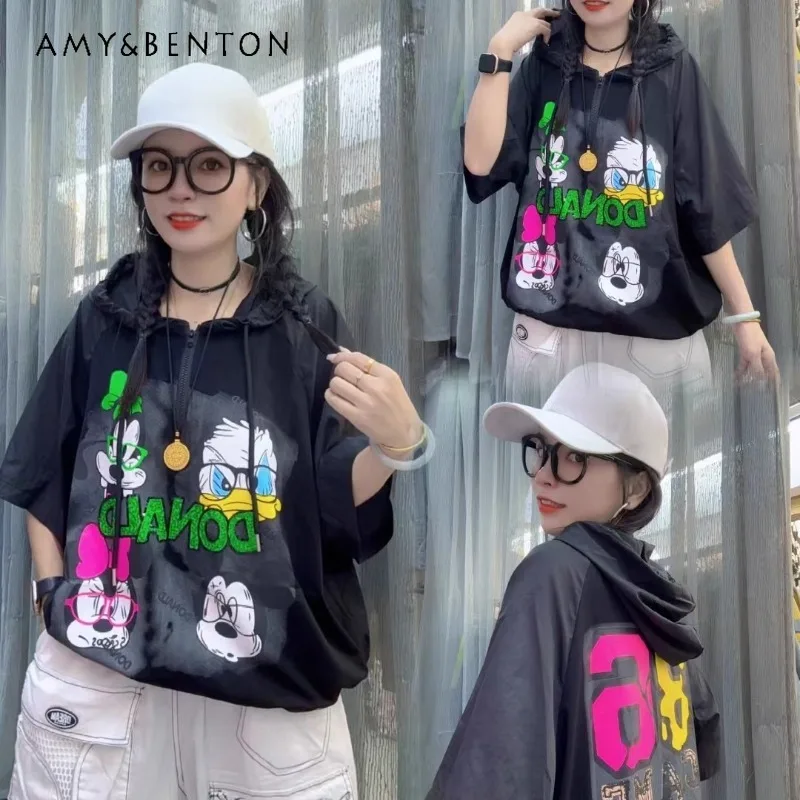 2025 Summer New Y2k Cartoon Sequins Half Zipper Short-sleeved Hooded T-shirt Loose And Thin Trendy Top Pullover Women's Clothing
2025 Summer New Y2k Cartoon Sequins Half Zipper Short-sleeved Hooded T-shirt Loose And Thin Trendy Top Pullover Women's Clothing