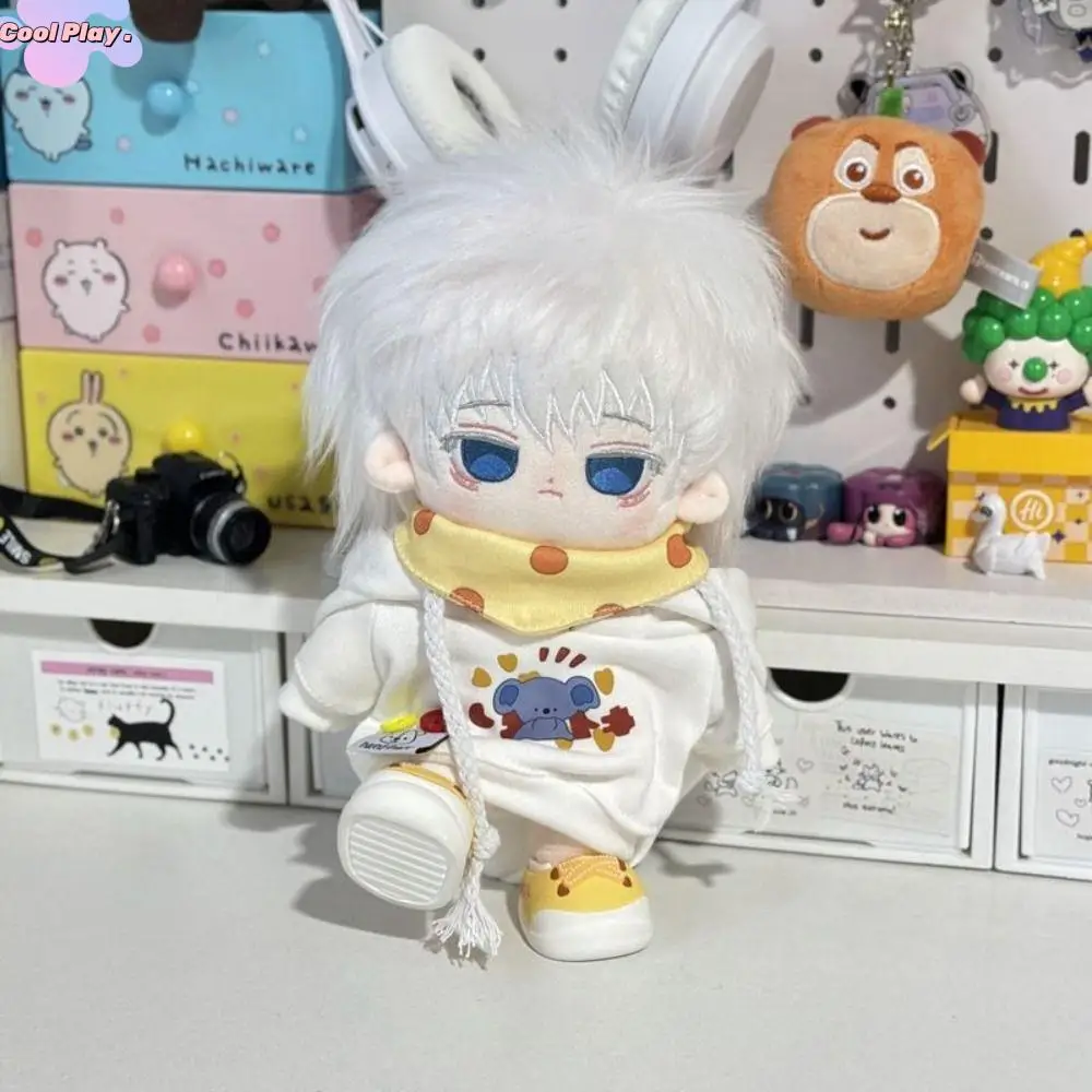 Dress Up Cotton Doll Clothes Suit Multicolor Plush Doll Clothes Fashion Lovely No Attribute Doll Clothes 20cm Cotton Doll
Dress Up Cotton Doll Clothes Suit Multicolor Plush Doll Clothes Fashion Lovely No Attribute Doll Clothes 20cm Cotton Doll