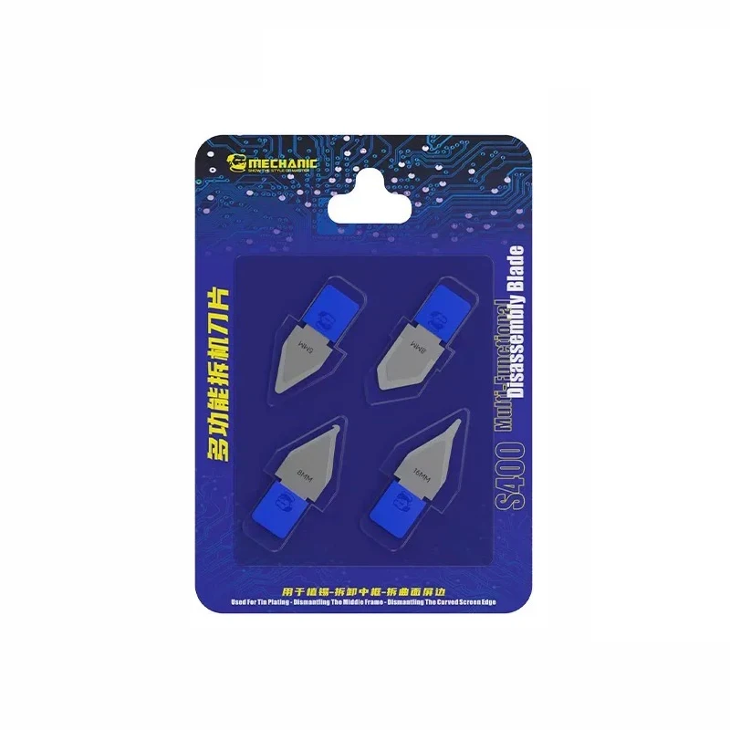 Многофункциональное лезвие для разборки 4-в-1 для обслуживания и разборки мобильных телефонов Лезвие для разборки экрана S400
Многофункциональное лезвие для разборки 4-в-1 для обслуживания и разборки мобильных телефонов Лезвие для разборки экрана S400