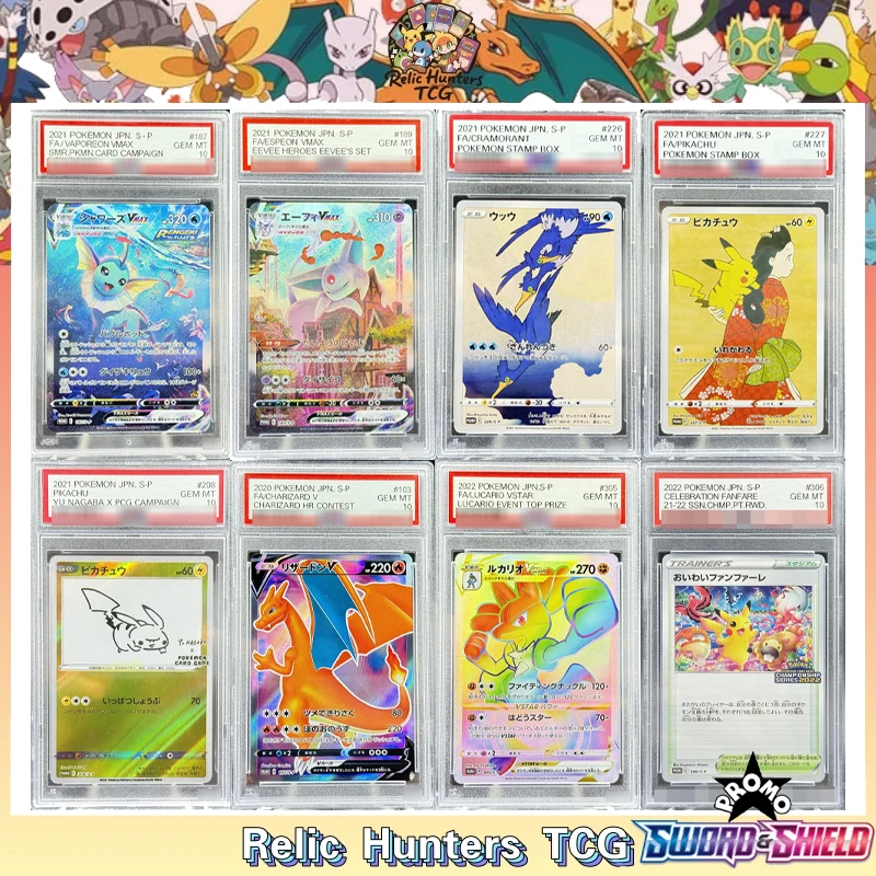 2019 PKM Sword & Shield Promo Series,Top Curated Collection Set, Graded10,Gem-Mt 10Scored Grade Replica Hobby Game Cards (JP/EN)
2019 PKM Sword & Shield Promo Series,Top Curated Collection Set, Graded10,Gem-Mt 10Scored Grade Replica Hobby Game Cards (JP/EN)