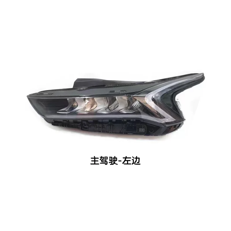Suitable for 2019-2020-2021 Kia K5 LED low beam headlight driving light assembly, overseas version
Suitable for 2019-2020-2021 Kia K5 LED low beam headlight driving light assembly, overseas version