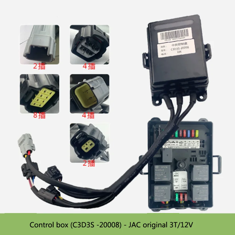 Forklift Accessories Electrical Box Control Box (8+4+4+2+2) For JAC Original Factory 3T/12V C3D3S-20008
Forklift Accessories Electrical Box Control Box (8+4+4+2+2) For JAC Original Factory 3T/12V C3D3S-20008