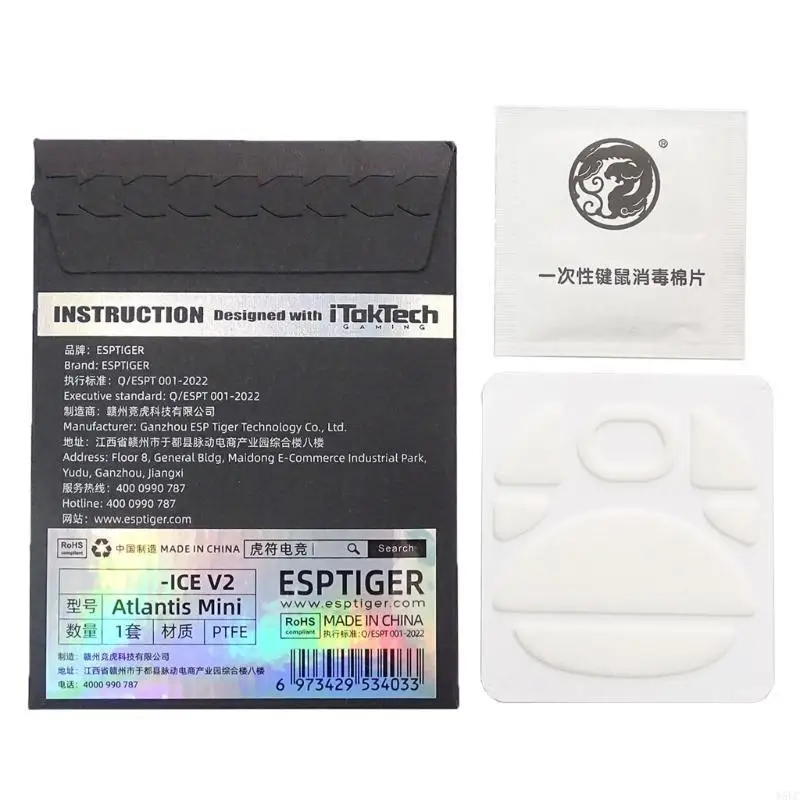 Esptiger Gaming Mouse Skates Ice V2 Version Mouse Feet 1Pack Replacement for Atlantis Mini Mouse Mice Feet
Esptiger Gaming Mouse Skates Ice V2 Version Mouse Feet 1Pack Replacement for Atlantis Mini Mouse Mice Feet