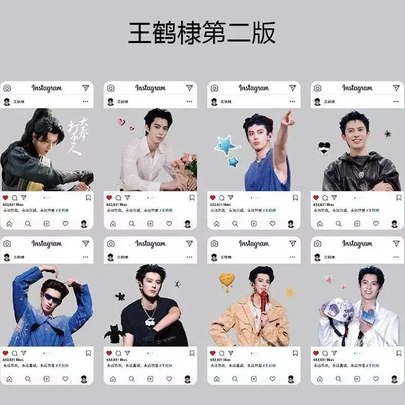 16 PCS Wang Hedi Acrylic Transparent Cards Cang Lan Jue Dongfang Qingcang Cosplay Exquisite HD Photo Card Drama Stills Fans Gift
16 PCS Wang Hedi Acrylic Transparent Cards Cang Lan Jue Dongfang Qingcang Cosplay Exquisite HD Photo Card Drama Stills Fans Gift