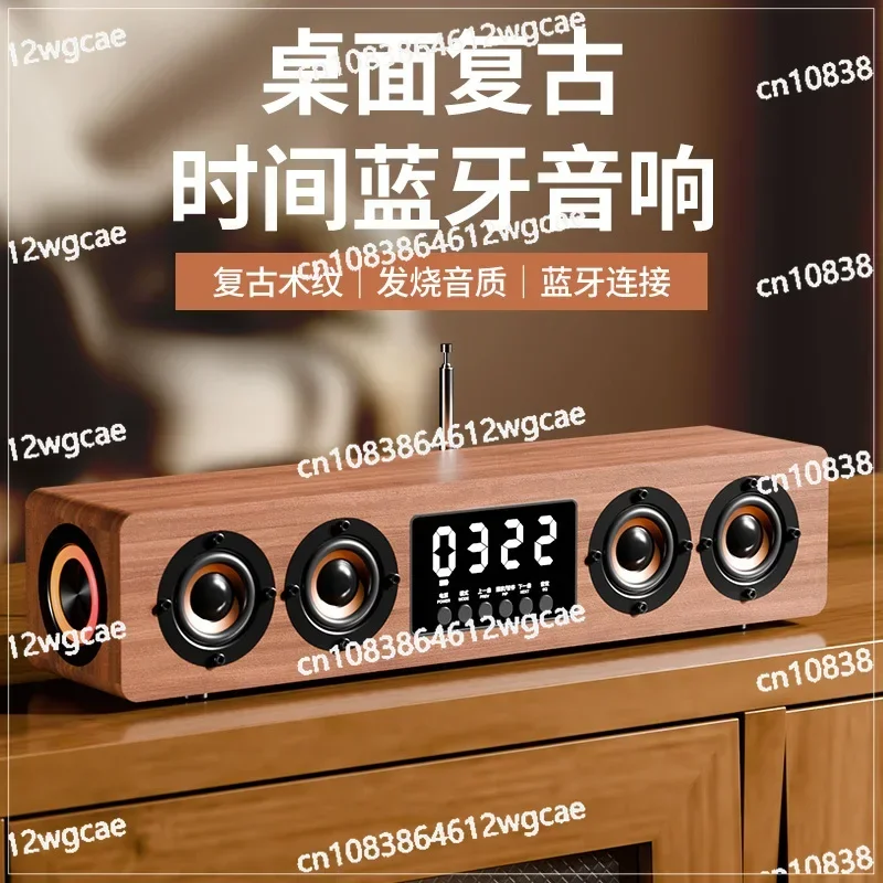 Wooden Whispering Wall Audio Dolby Atmos Surround TV External Bluetooth Speaker Home Theater H016
Wooden Whispering Wall Audio Dolby Atmos Surround TV External Bluetooth Speaker Home Theater H016