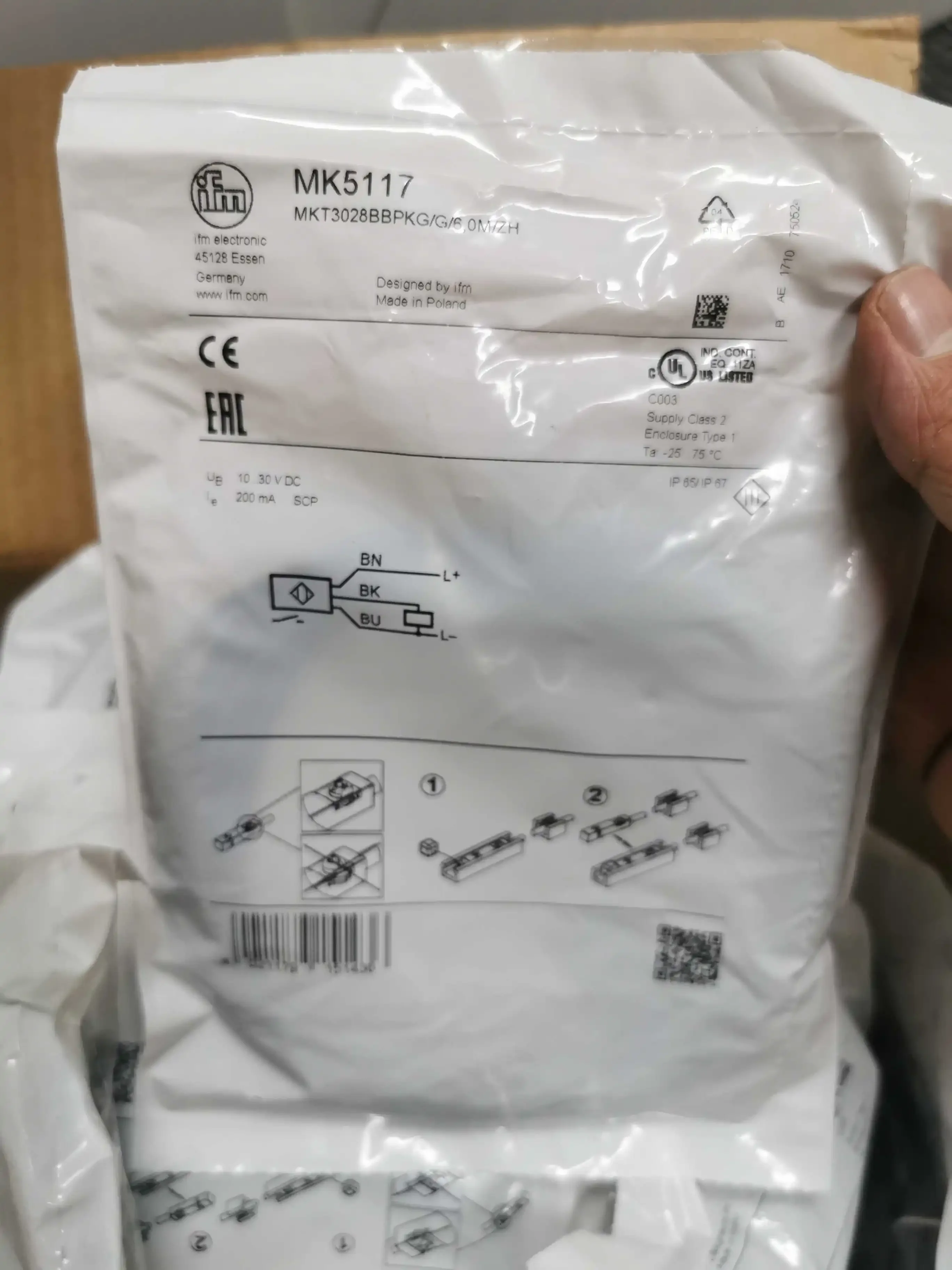 New MK5117 Magnetic Sensor
New MK5117 Magnetic Sensor