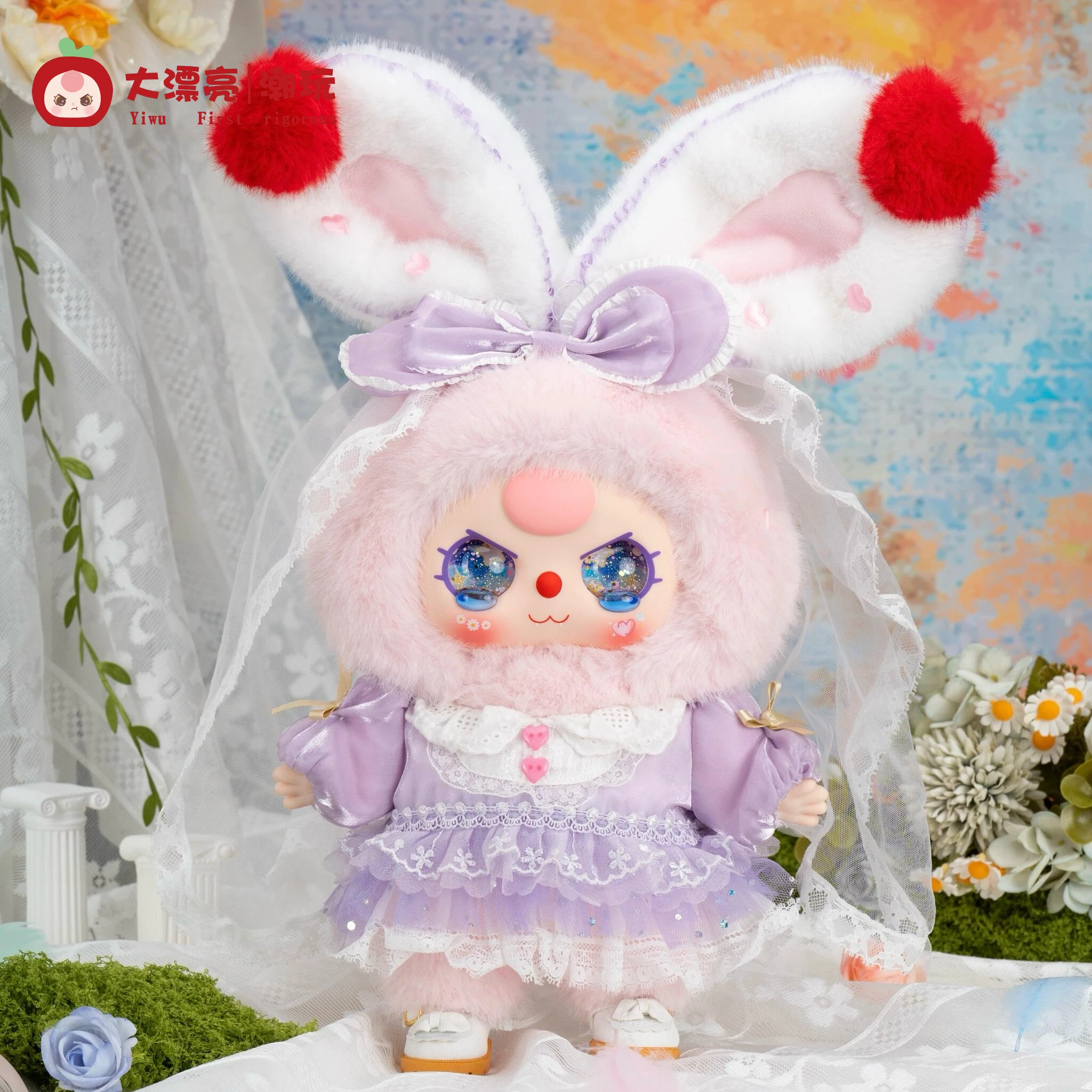 New Genuine Baby Three 400% Lolita Dream Series Blind Box Action Figure Toy Kawaii Dolls Mystery Box Children Birthday Girl Gift
New Genuine Baby Three 400% Lolita Dream Series Blind Box Action Figure Toy Kawaii Dolls Mystery Box Children Birthday Girl Gift