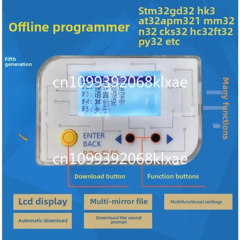 DL05 Автономное программирование, программирование STM32 GD32 HK32 MM32 APM32 AT32 N32
DL05 Автономное программирование, программирование STM32 GD32 HK32 MM32 APM32 AT32 N32