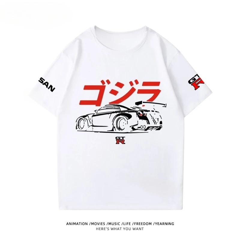 Modified Team Pattern Printed T-shirt Men's Summer Comfortable Loose Short-sleeved Cotton Crew Neck Top Men's Clothing
Modified Team Pattern Printed T-shirt Men's Summer Comfortable Loose Short-sleeved Cotton Crew Neck Top Men's Clothing
