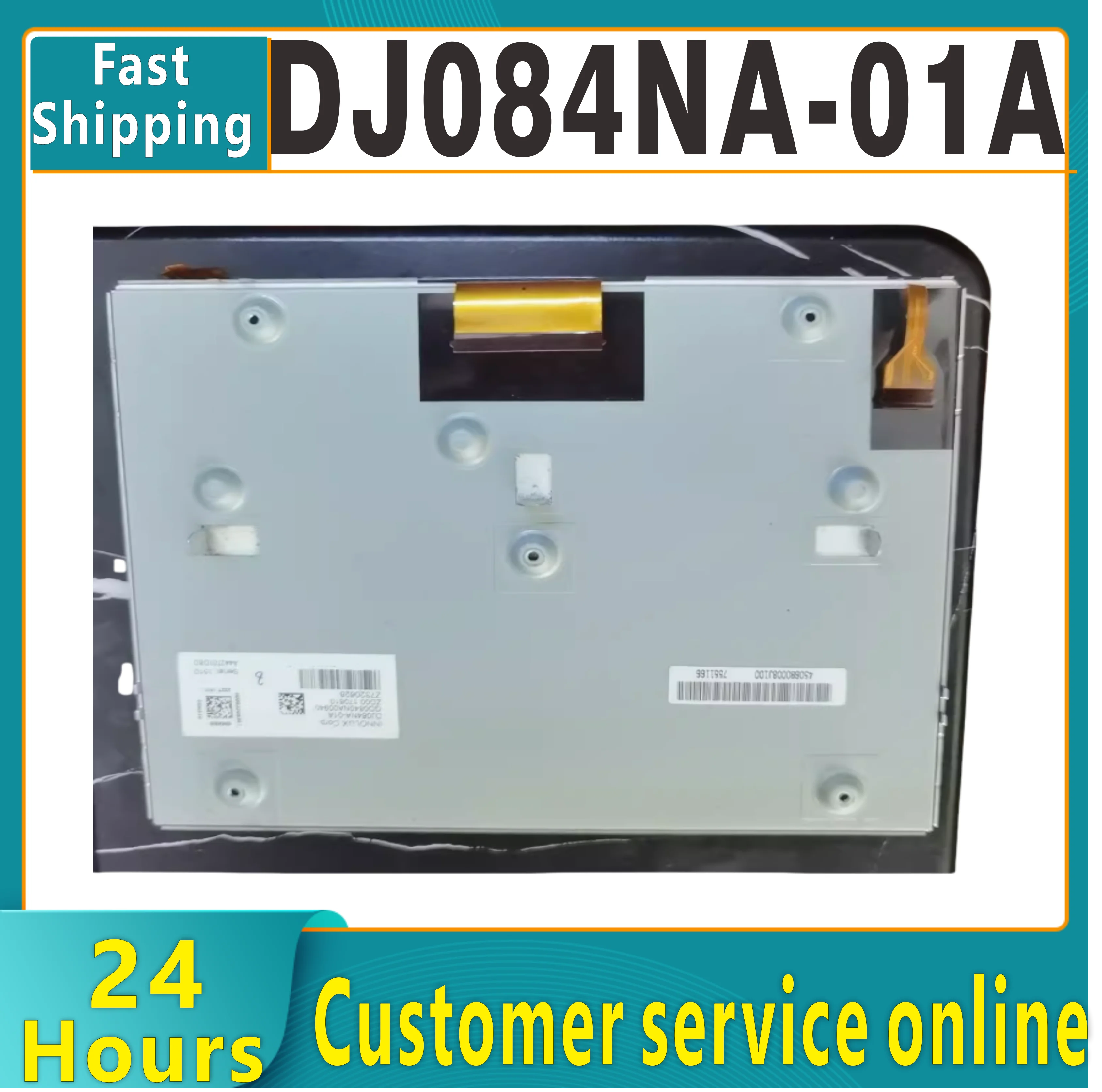 Новый оригинальный ЖК-дисплей DJ084NA-01A, 8,4 мм
Новый оригинальный ЖК-дисплей DJ084NA-01A, 8,4 мм