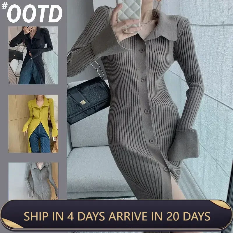 French-style Knit Dress With Sexy And Slimming Design For Autumn And Winter Perfectly Matching Coat And Sweater
French-style Knit Dress With Sexy And Slimming Design For Autumn And Winter Perfectly Matching Coat And Sweater