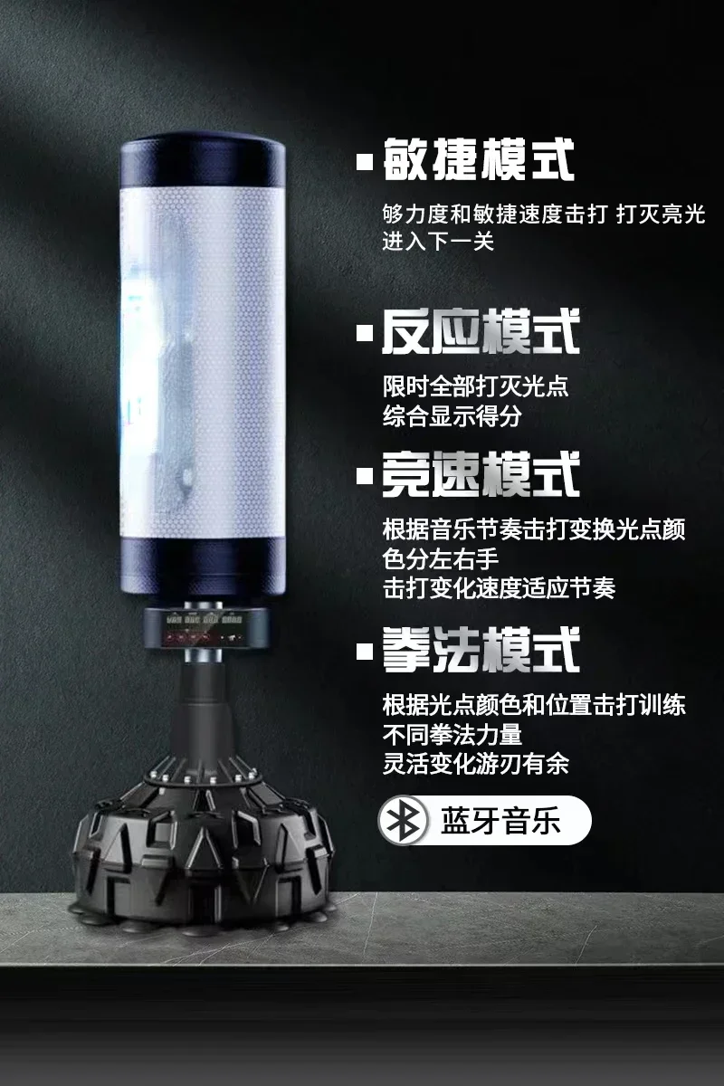 Cross borderCross borderSmart Boxing Sandbag Humanoid Boxing Training Equipment Vertical Hanging Sanda Household Sandbag Tumbler
Cross borderCross borderSmart Boxing Sandbag Humanoid Boxing Training Equipment Vertical Hanging Sanda Household Sandbag Tumbler