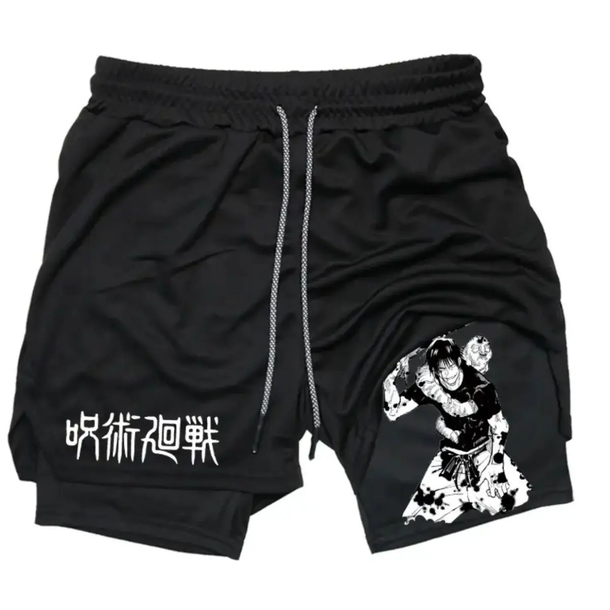 New Men's and Women's Fitness Casual Shorts 2-in-1 Printed Adult Double-layer Sports Quick-drying Beach Pants Shorts
New Men's and Women's Fitness Casual Shorts 2-in-1 Printed Adult Double-layer Sports Quick-drying Beach Pants Shorts