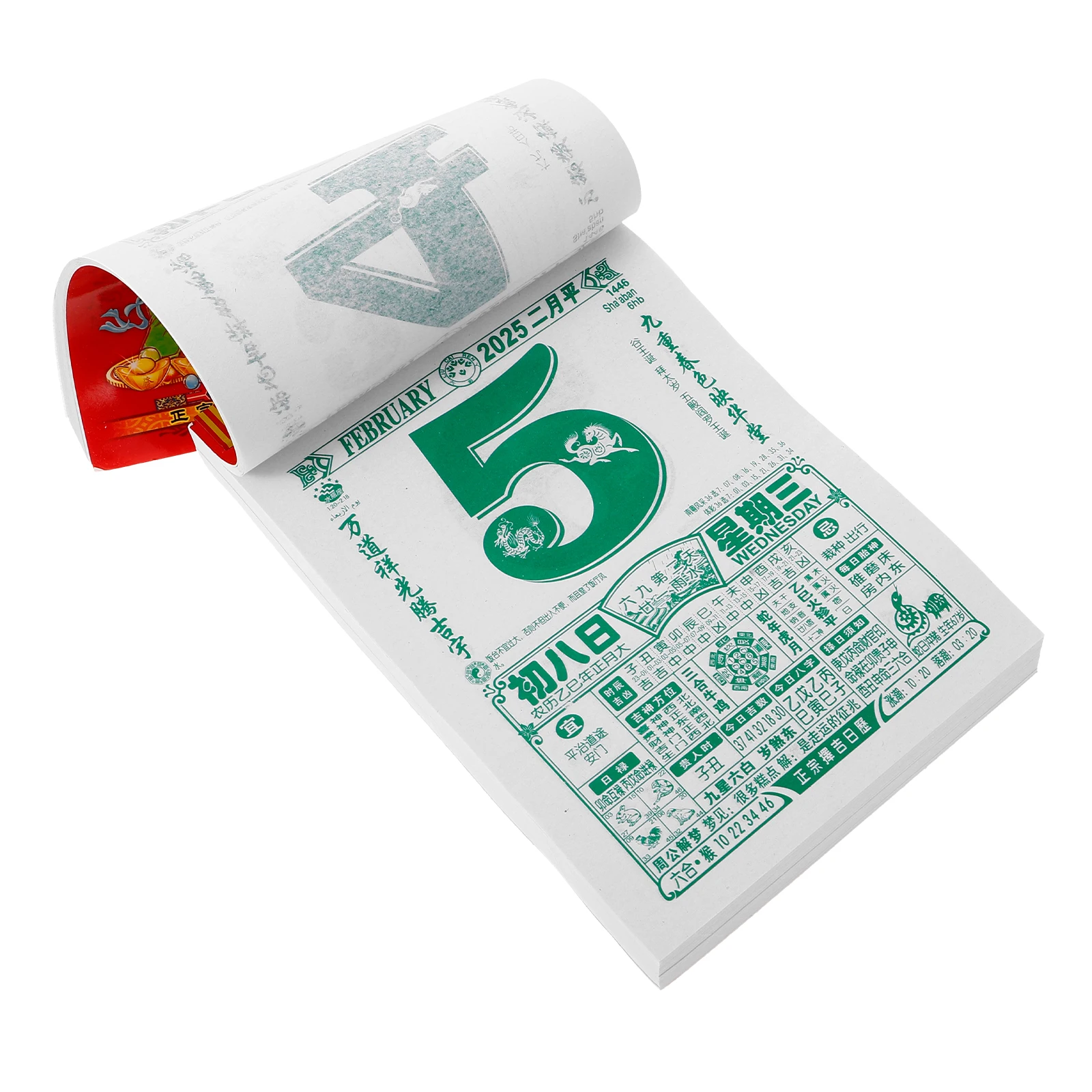 2025 Snake Chines Style Lunar Calendar Calendar 18 Size Tear Off Wall Lunar Old Traditional Chinese New Year Home Use Planner
2025 Snake Chines Style Lunar Calendar Calendar 18 Size Tear Off Wall Lunar Old Traditional Chinese New Year Home Use Planner