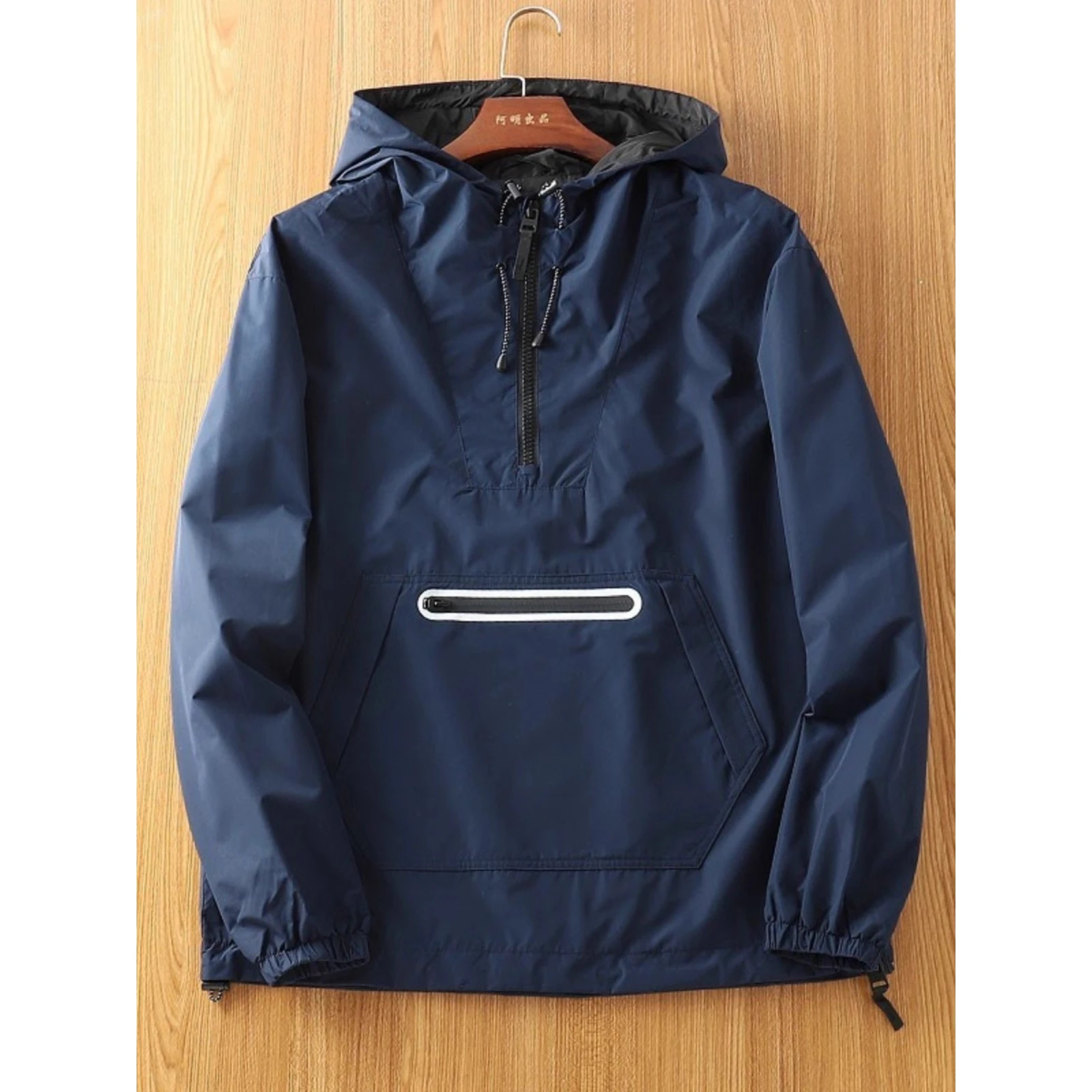 Очень большое пальто с капюшоном American Sle Haome, мужское осенне-зимнее пальто свободного покроя с капюшоном, универсальное повседневное пальто из полиэстера...
Очень большое пальто с капюшоном American Sle Haome, мужское осенне-зимнее пальто свободного покроя с капюшоном, универсальное повседневное пальто из полиэстера...