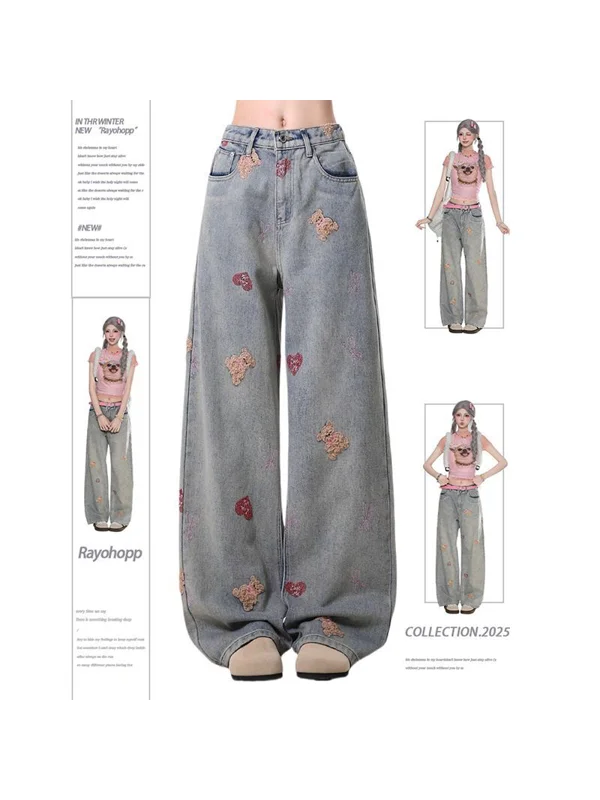 plus Size Dream Jeans Women's Wide Leg Denim Pants High Street Washed Embroidery Floor-Length Pants Bear Pattern Fat MM
plus Size Dream Jeans Women's Wide Leg Denim Pants High Street Washed Embroidery Floor-Length Pants Bear Pattern Fat MM