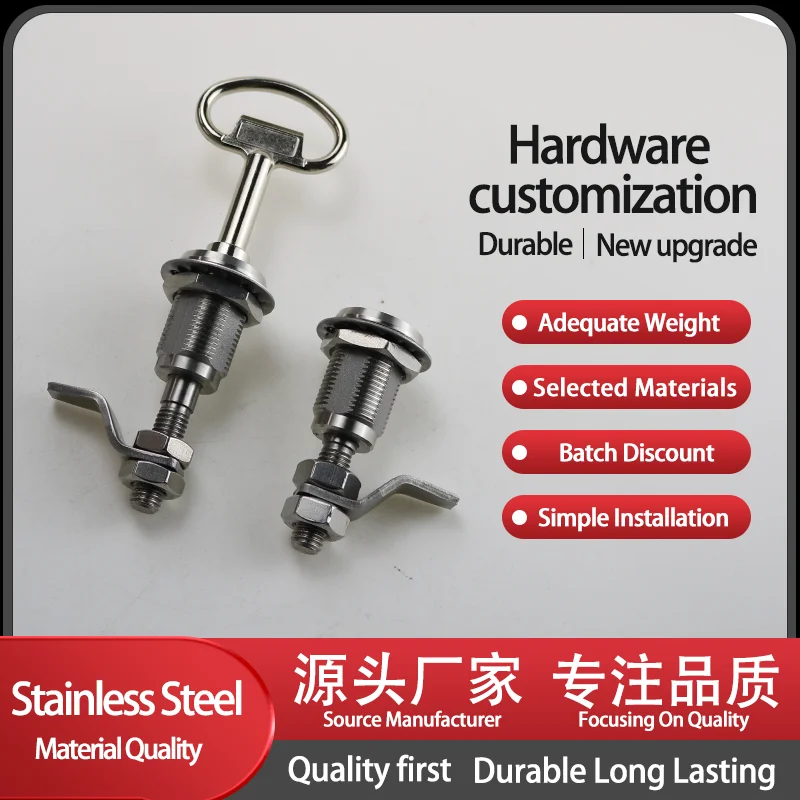 (2-Piece) Tongue Lock 304 Stainless Steel Standard Chassis Cabinet Iron Box Cabinet Cylindrical Door Lock Triangle Four Corners
(2-Piece) Tongue Lock 304 Stainless Steel Standard Chassis Cabinet Iron Box Cabinet Cylindrical Door Lock Triangle Four Corners