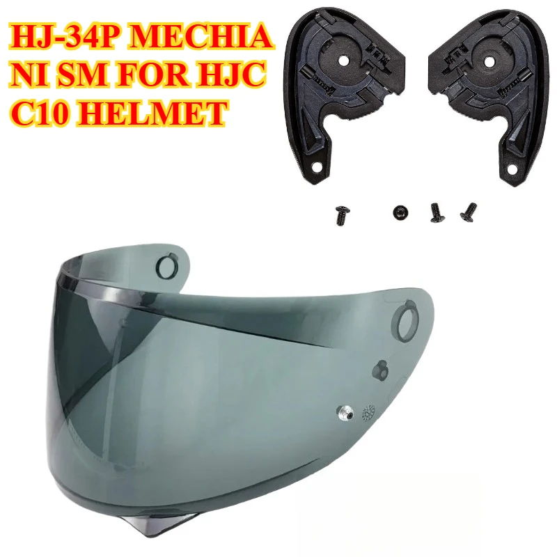 Helmet Accessories for HJ-34P Base Adaptation C10 Helmet HJC C10 Mechanism Accessories Replacement Base
Helmet Accessories for HJ-34P Base Adaptation C10 Helmet HJC C10 Mechanism Accessories Replacement Base