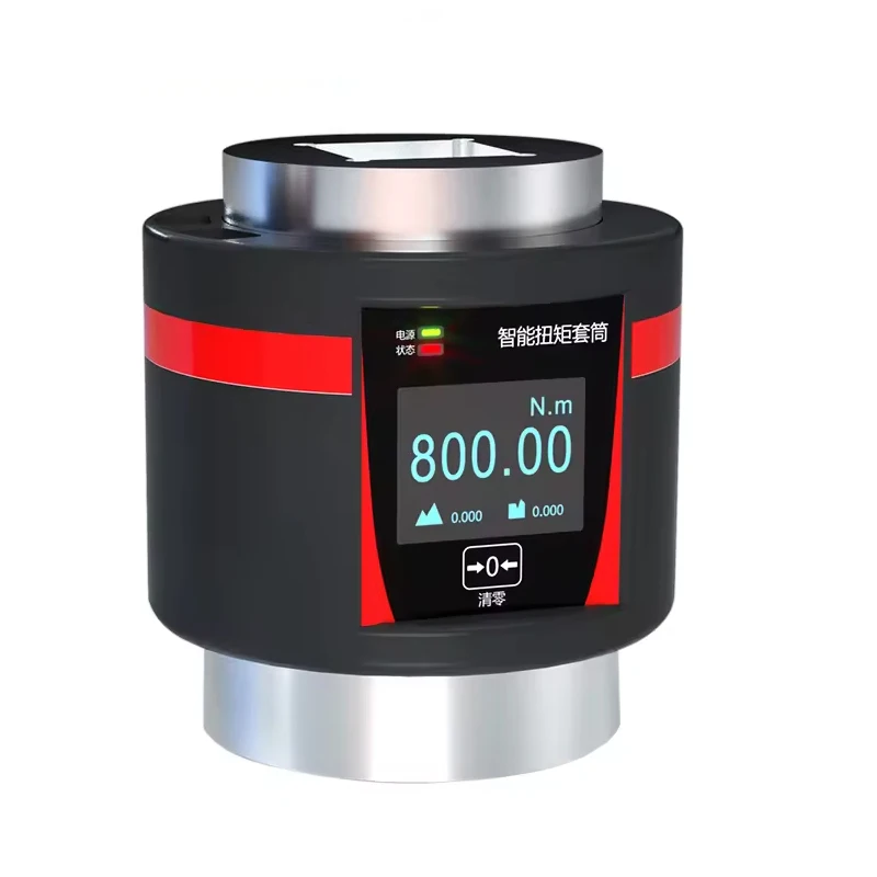 High Precision Digital Display Static Torque Sensor for Measuring Stationary and Rotating Torque
High Precision Digital Display Static Torque Sensor for Measuring Stationary and Rotating Torque
