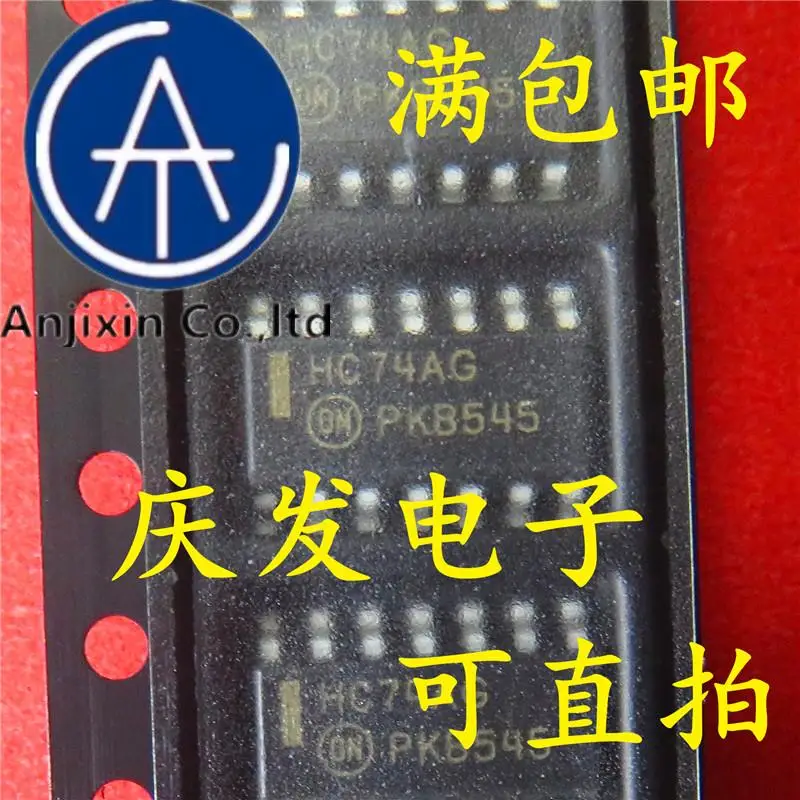 10 шт. 100% оригинал, новый в наличии MC74HC74ADR2G шелкографияHC74AG SOP14
10 шт. 100% оригинал, новый в наличии MC74HC74ADR2G шелкографияHC74AG SOP14