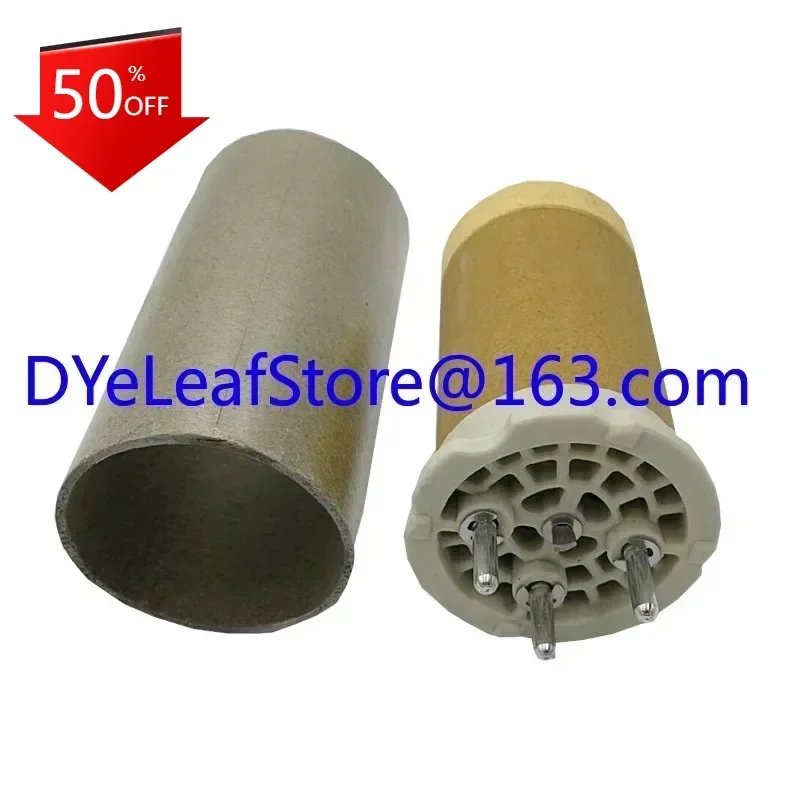 PVC plastic welding machine 3400W ceramic heating core heating tube PP hot air 3300W core heating core
PVC plastic welding machine 3400W ceramic heating core heating tube PP hot air 3300W core heating core