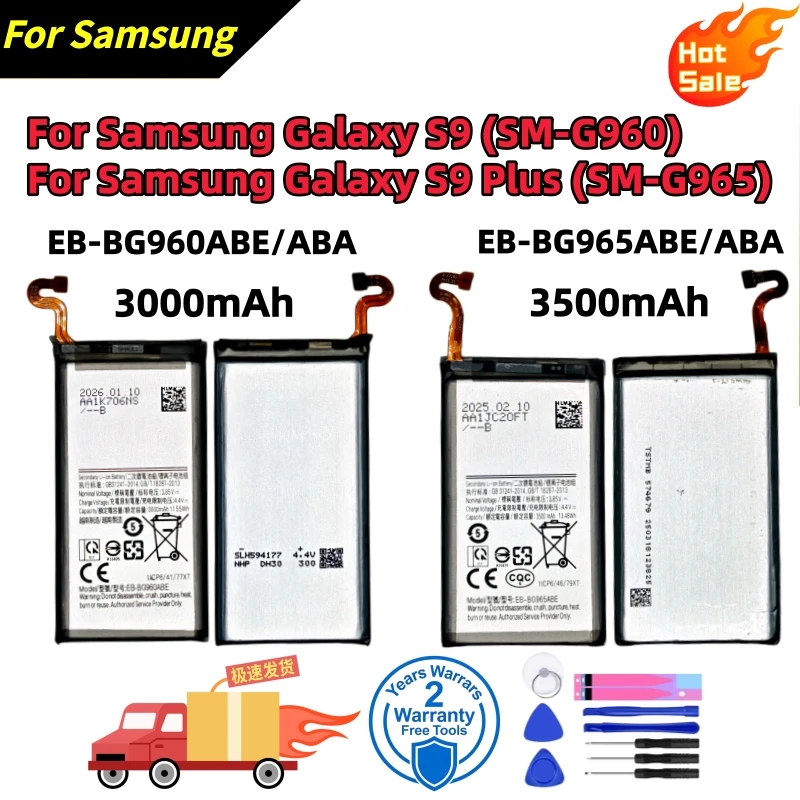 High Quality Replacement Battery For Samsung Galaxy S9 S9+ Plus SM-G960 SM-G965 EB-BG960ABE EB-BG965ABE Long Lasting Battery
High Quality Replacement Battery For Samsung Galaxy S9 S9+ Plus SM-G960 SM-G965 EB-BG960ABE EB-BG965ABE Long Lasting Battery