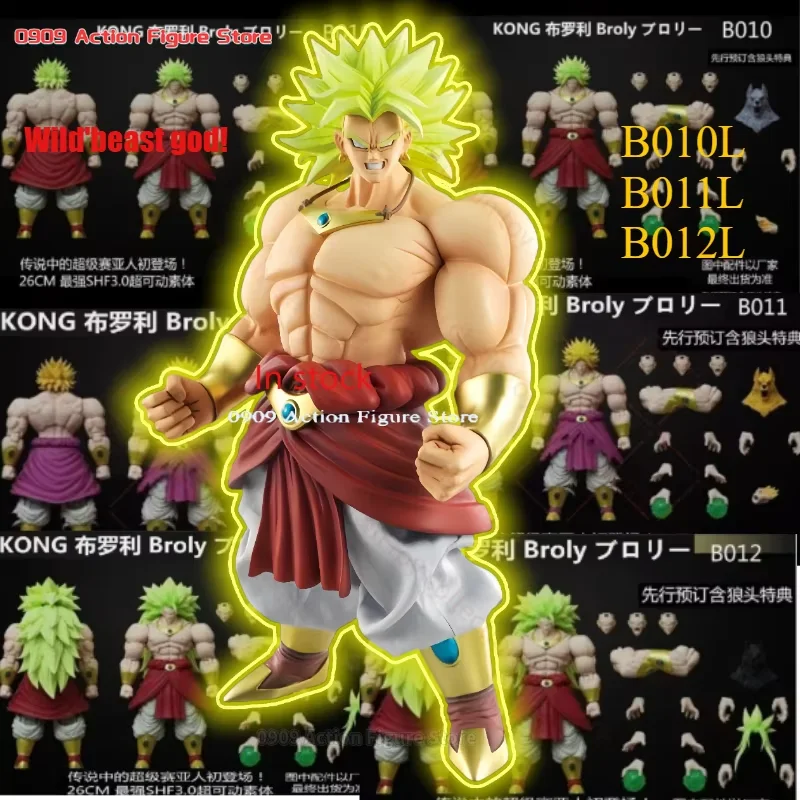 Great Model GM Studio New Beast God Kong Dragon Ball SHF Broli Super Saiyan Nordic God Fenrir B010L B011L B012L Action Toys
Great Model GM Studio New Beast God Kong Dragon Ball SHF Broli Super Saiyan Nordic God Fenrir B010L B011L B012L Action Toys