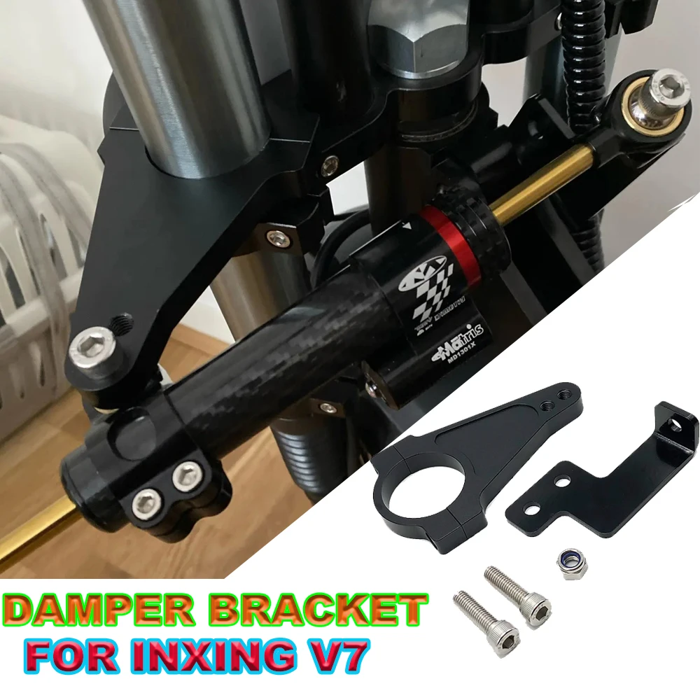 Inxing V7 shock absorber bracket and high-quality aluminum alloy shock absorber bracket suitable for electric scooters
Inxing V7 shock absorber bracket and high-quality aluminum alloy shock absorber bracket suitable for electric scooters