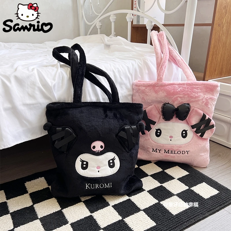 Sanrio Summer Cute Cartoon Shoulder Bag Casual Handbag Small Hand Bag
Sanrio Summer Cute Cartoon Shoulder Bag Casual Handbag Small Hand Bag