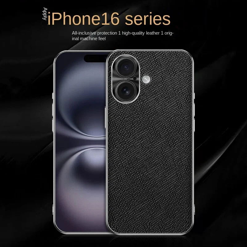 Mobile phone case for iPhone 16 Pro Max, ultra-thin, anti-fingerprint, full coverage, new
Mobile phone case for iPhone 16 Pro Max, ultra-thin, anti-fingerprint, full coverage, new