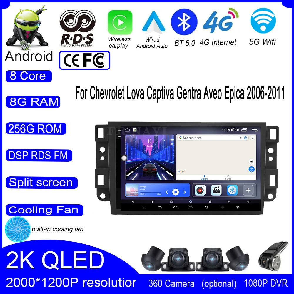 Автомагнитола для Chevrolet Lova Captiva Gentra Aveo Epica 2006-2011, видеонаблюдение GPS IPS 4G + Wifi, стерео, мультимедиа авто
Автомагнитола для Chevrolet Lova Captiva Gentra Aveo Epica 2006-2011, видеонаблюдение GPS IPS 4G + Wifi, стерео, мультимедиа авто