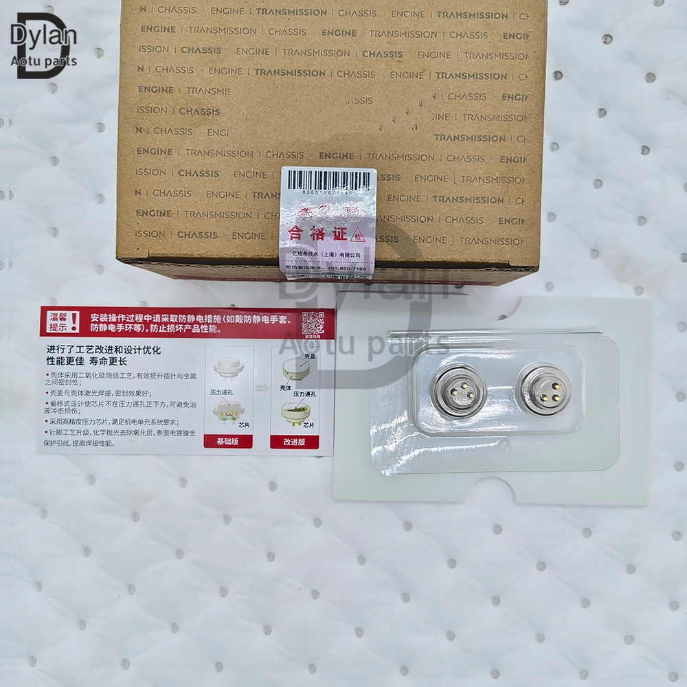 Brand new 0DE DQ380 DQ381 DQ500 Gearbox Center Control Module Pressure Sensor SMP132 For Audi Volkswagen Skoda Seat
Brand new 0DE DQ380 DQ381 DQ500 Gearbox Center Control Module Pressure Sensor SMP132 For Audi Volkswagen Skoda Seat