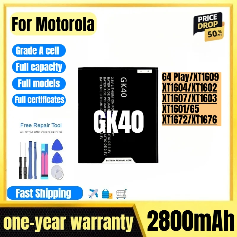 GK40 for Motorola G4 Play/XT1609/XT1604/XT1602/XT1607/XT1603/XT1601/G5/XT1672/XT1676 Mobile Phone Battery Replacement Bateria
GK40 for Motorola G4 Play/XT1609/XT1604/XT1602/XT1607/XT1603/XT1601/G5/XT1672/XT1676 Mobile Phone Battery Replacement Bateria