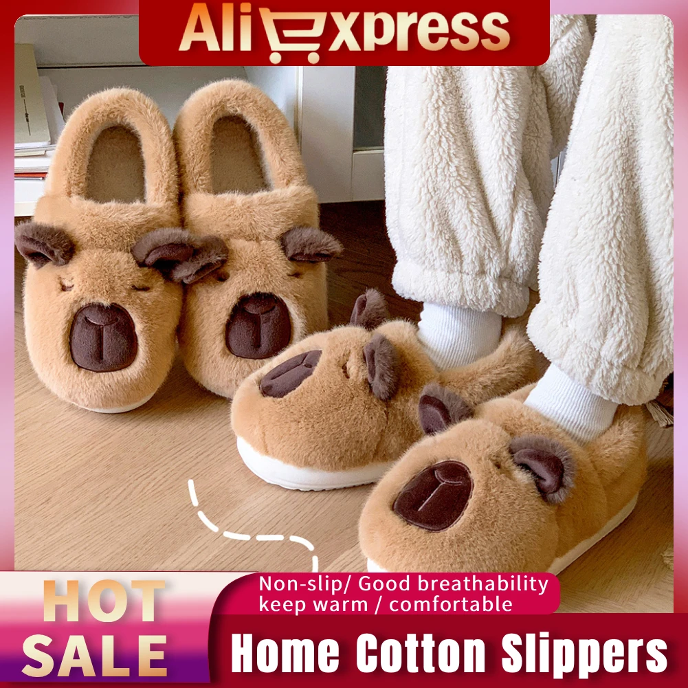 Плюшевые тапочки-капибары, тапочки с закрытым носком, удобная домашняя обувь без шнуровки, нескользящие нечеткие тапочки-капибары для домашней спальни
Плюшевые тапочки-капибары, тапочки с закрытым носком, удобная домашняя обувь без шнуровки, нескользящие нечеткие тапочки-капибары для домашней спальни